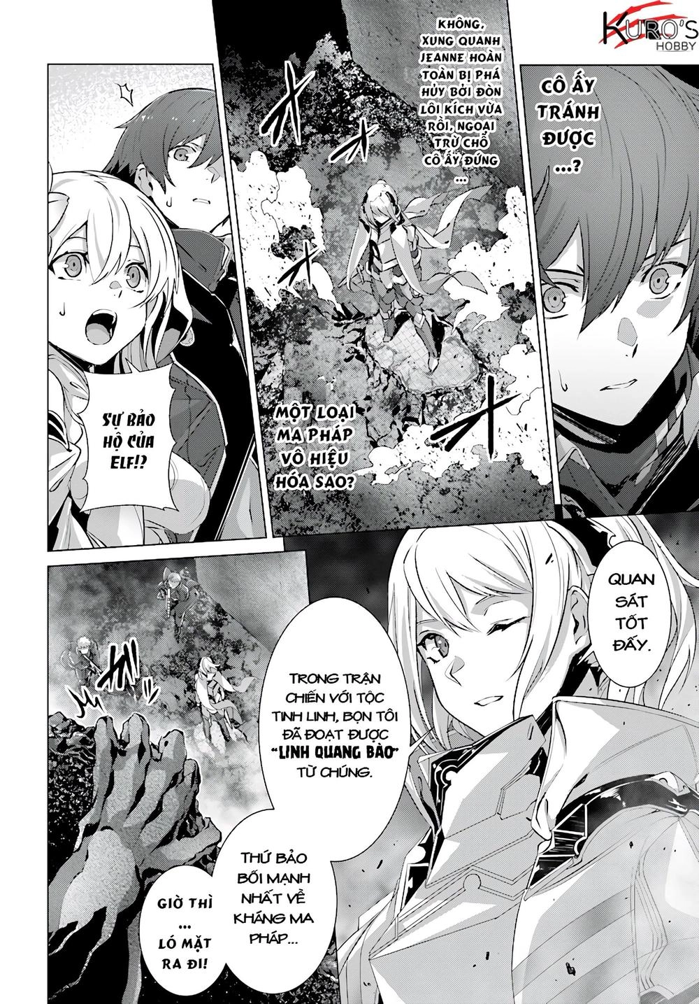 Naze Boku No Sekai Wo Daremo Oboeteinai No Ka? Chapter 12 - 17