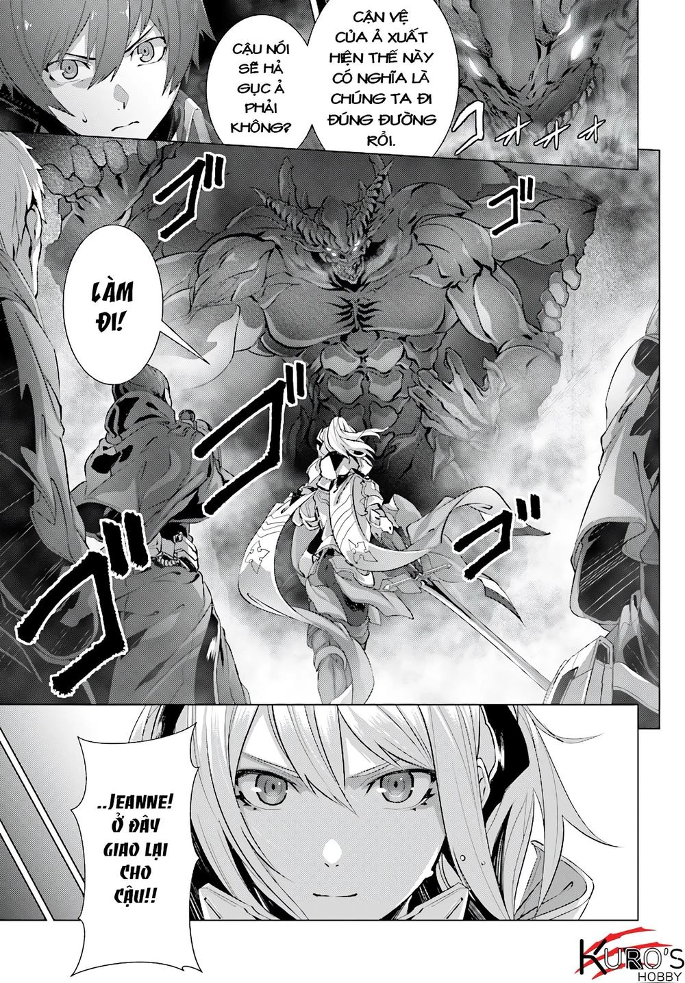 Naze Boku No Sekai Wo Daremo Oboeteinai No Ka? Chapter 12 - 18