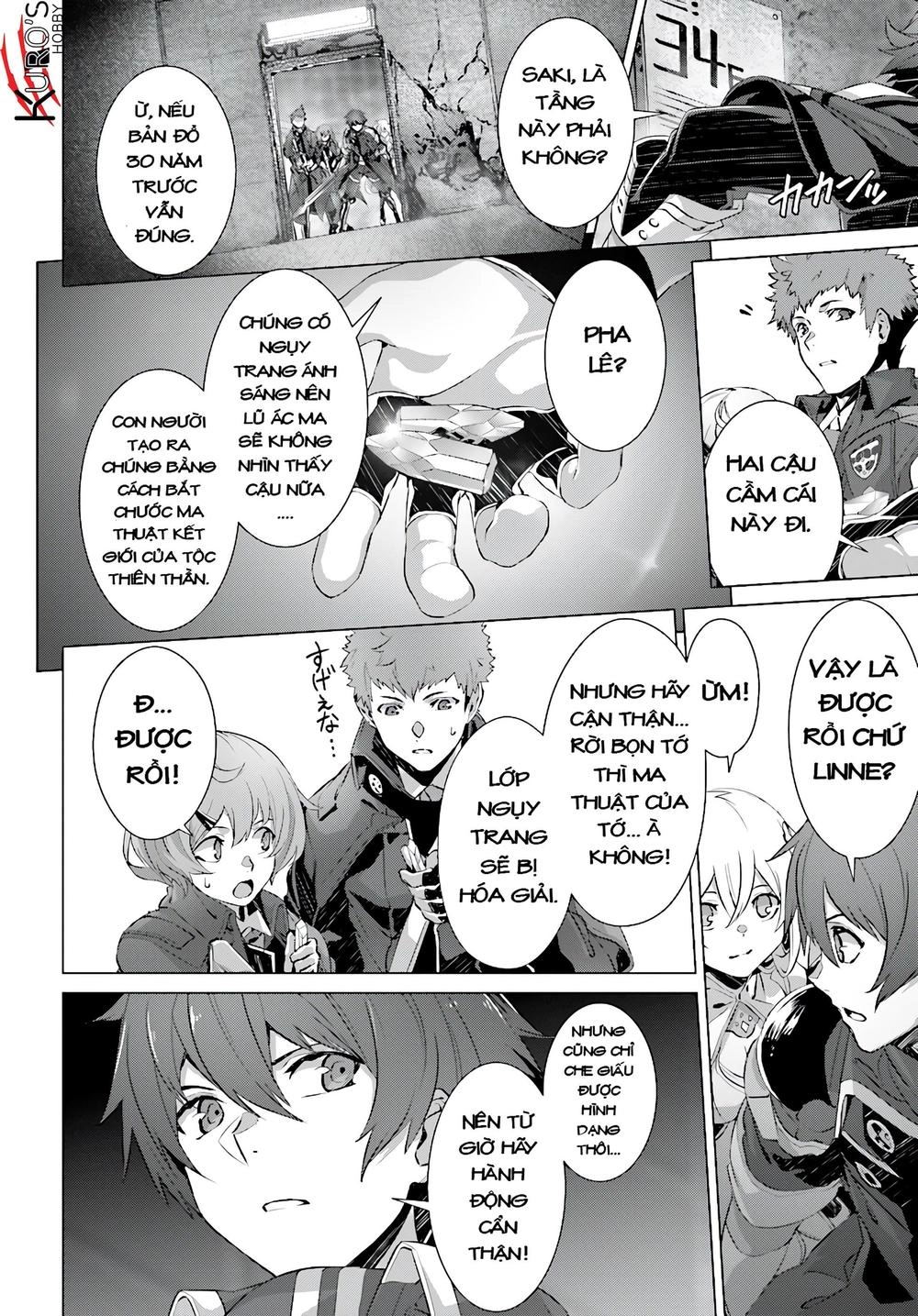 Naze Boku No Sekai Wo Daremo Oboeteinai No Ka? Chapter 12 - 19