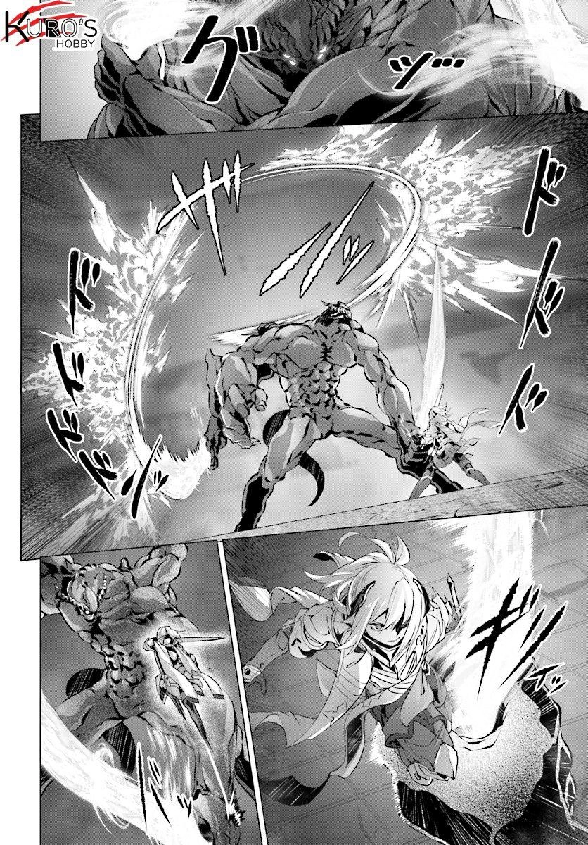 Naze Boku No Sekai Wo Daremo Oboeteinai No Ka? Chapter 13 - 16