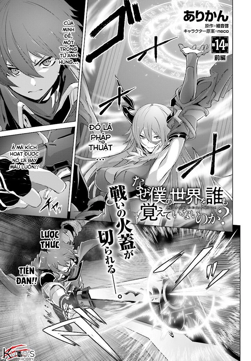 Naze Boku No Sekai Wo Daremo Oboeteinai No Ka? Chapter 14 - 4