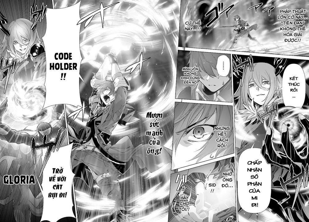 Naze Boku No Sekai Wo Daremo Oboeteinai No Ka? Chapter 14 - 12