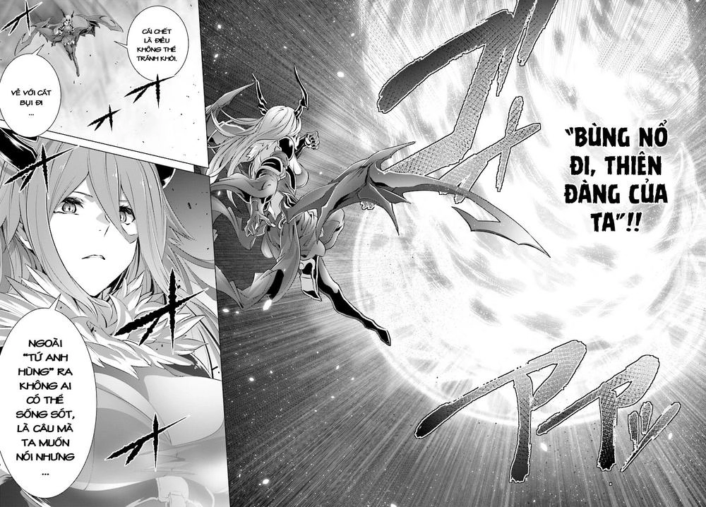 Naze Boku No Sekai Wo Daremo Oboeteinai No Ka? Chapter 14 - 13