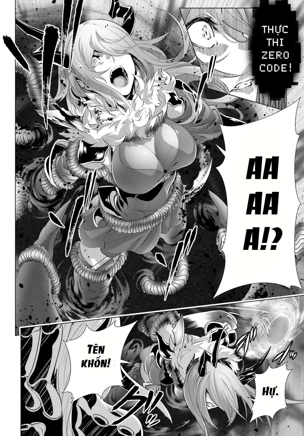 Naze Boku No Sekai Wo Daremo Oboeteinai No Ka? Chapter 14 - 23