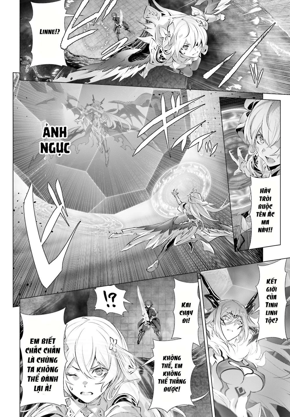 Naze Boku No Sekai Wo Daremo Oboeteinai No Ka? Chapter 14 - 31