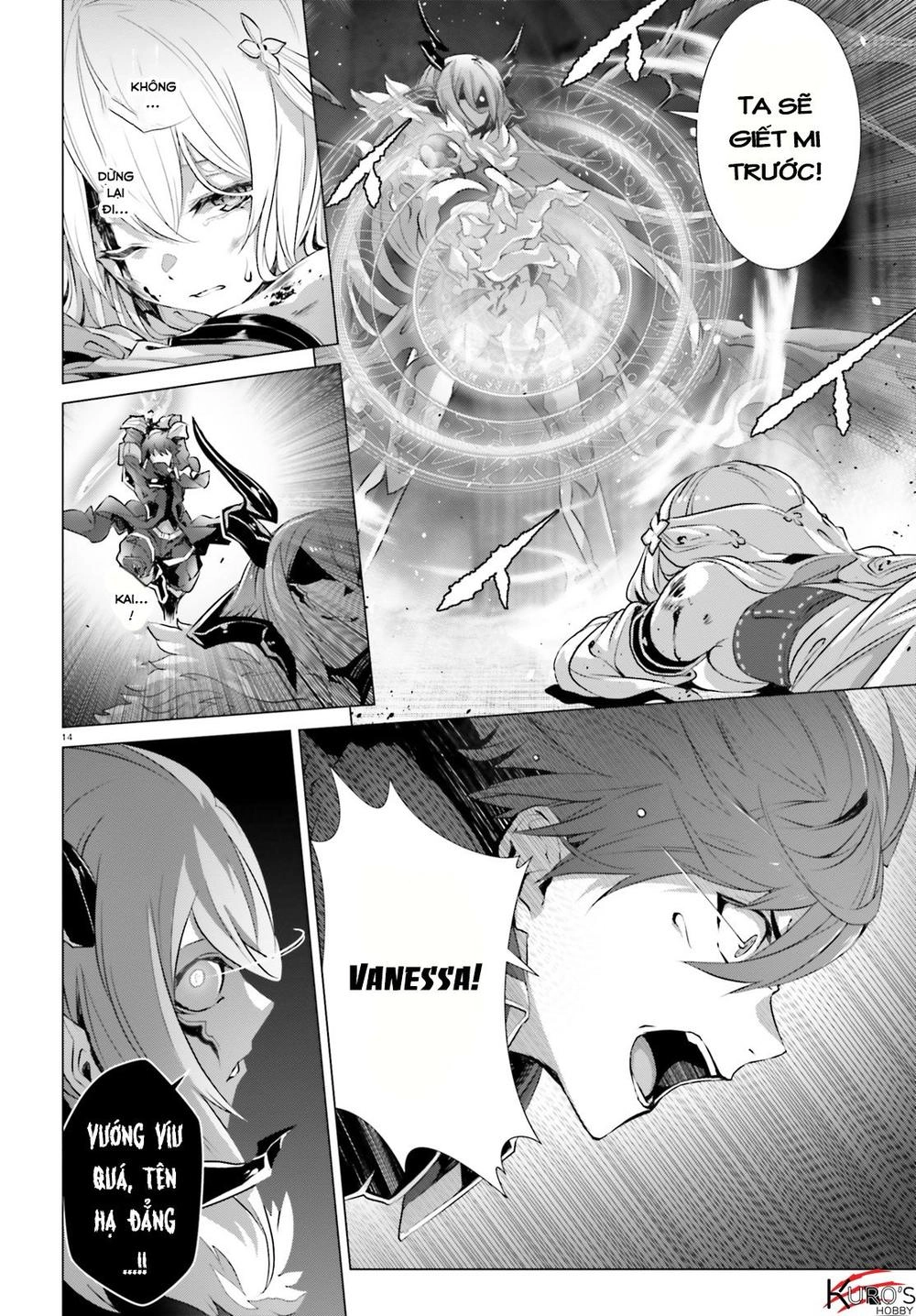 Naze Boku No Sekai Wo Daremo Oboeteinai No Ka? Chapter 14 - 33