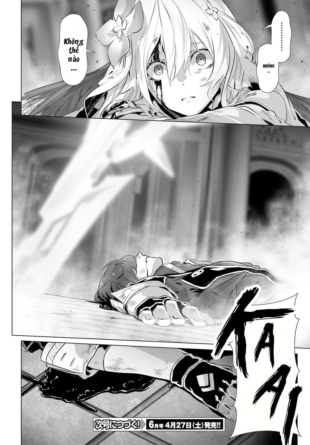 Naze Boku No Sekai Wo Daremo Oboeteinai No Ka? Chapter 14 - 35