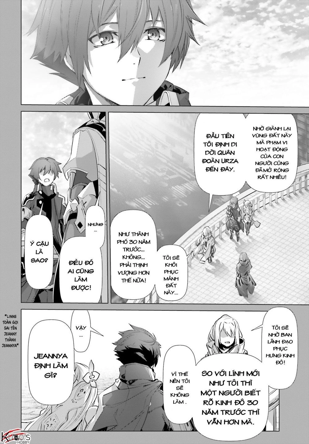 Naze Boku No Sekai Wo Daremo Oboeteinai No Ka? Chapter 16 - 12