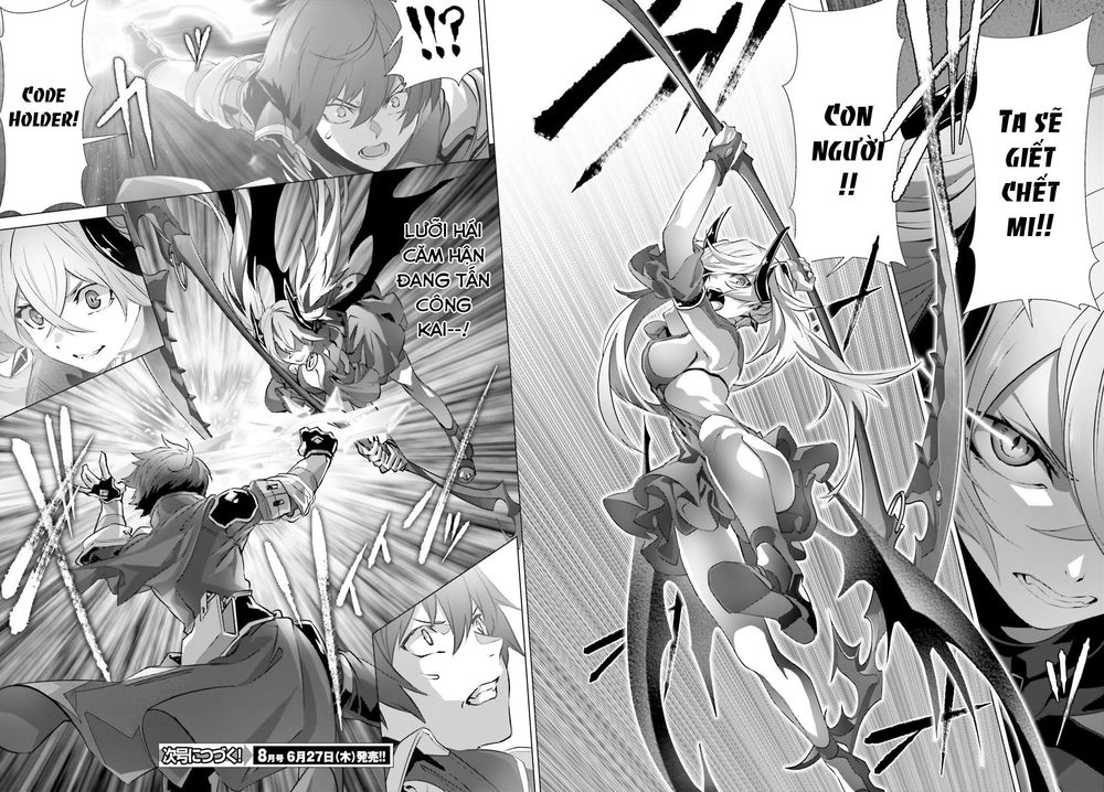 Naze Boku No Sekai Wo Daremo Oboeteinai No Ka? Chapter 16 - 27