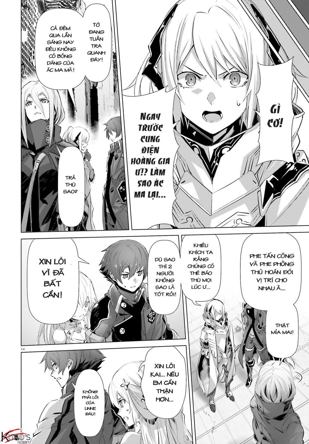 Naze Boku No Sekai Wo Daremo Oboeteinai No Ka? Chapter 17 - 17