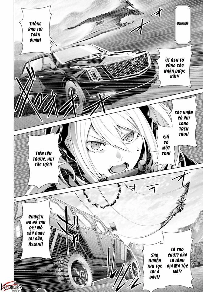 Naze Boku No Sekai Wo Daremo Oboeteinai No Ka? Chapter 18 - 7