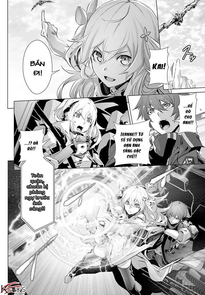 Naze Boku No Sekai Wo Daremo Oboeteinai No Ka? Chapter 18 - 11