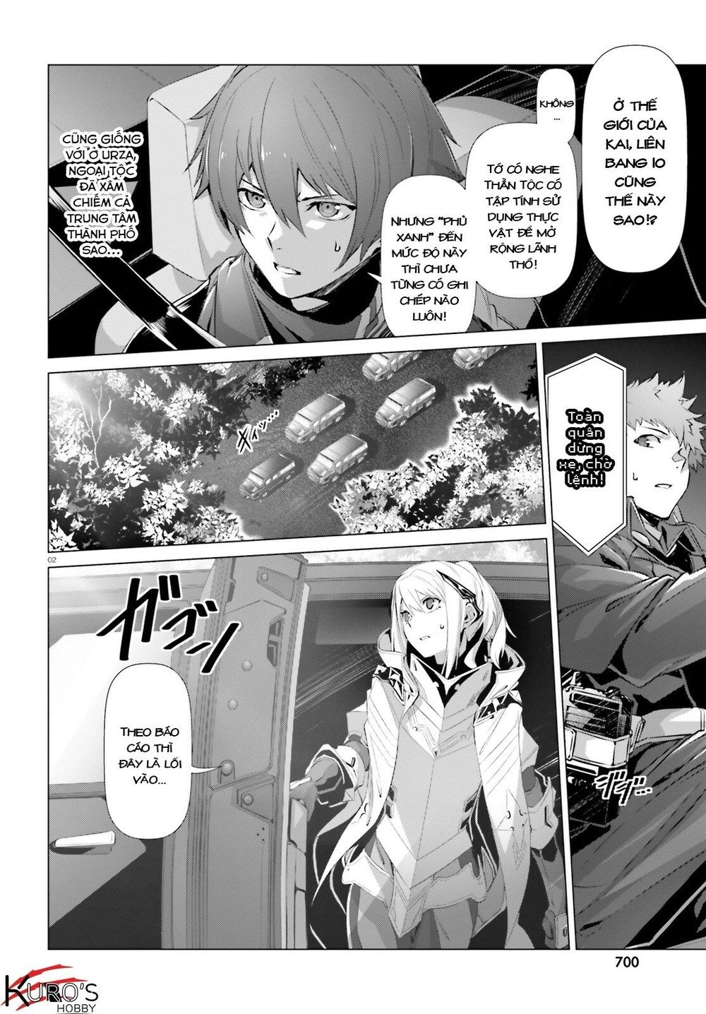 Naze Boku No Sekai Wo Daremo Oboeteinai No Ka? Chapter 19 - 3