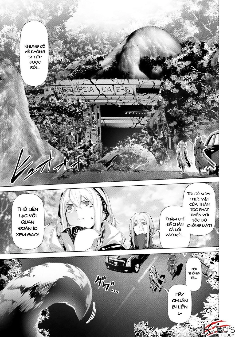 Naze Boku No Sekai Wo Daremo Oboeteinai No Ka? Chapter 19 - 4