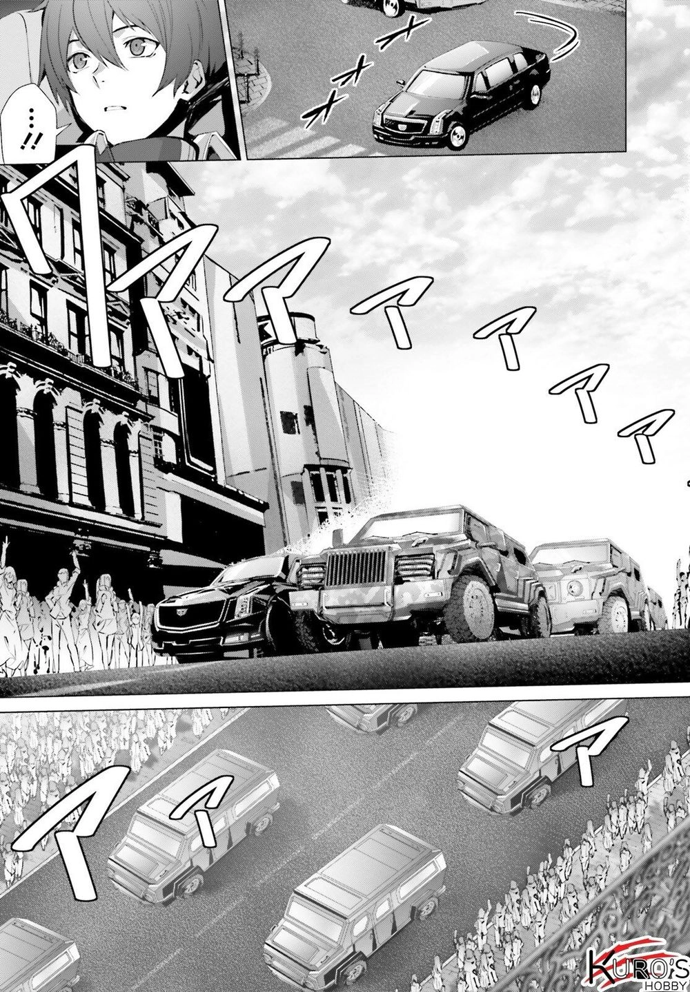 Naze Boku No Sekai Wo Daremo Oboeteinai No Ka? Chapter 19 - 13