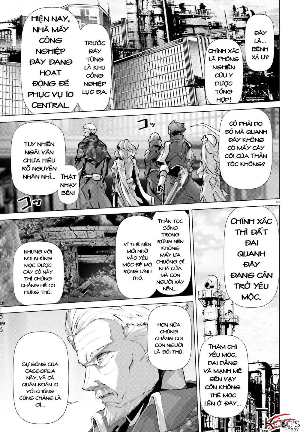 Naze Boku No Sekai Wo Daremo Oboeteinai No Ka? Chapter 19 - 19