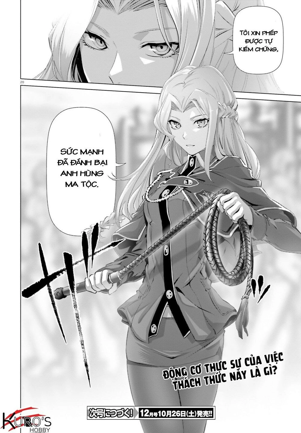Naze Boku No Sekai Wo Daremo Oboeteinai No Ka? Chapter 19 - 36