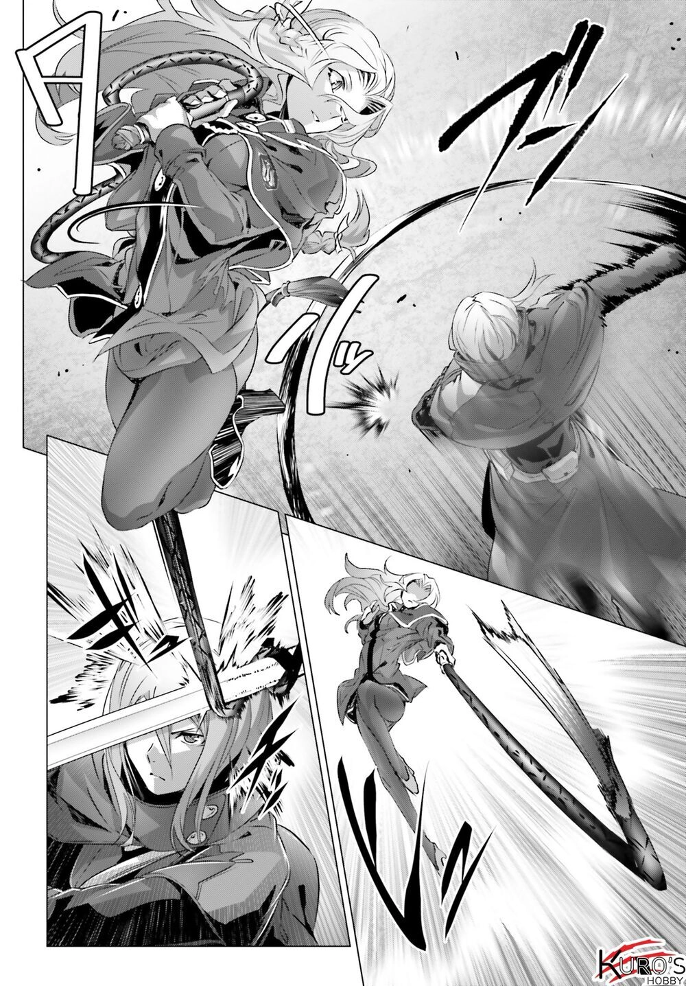 Naze Boku No Sekai Wo Daremo Oboeteinai No Ka? Chapter 20 - 6