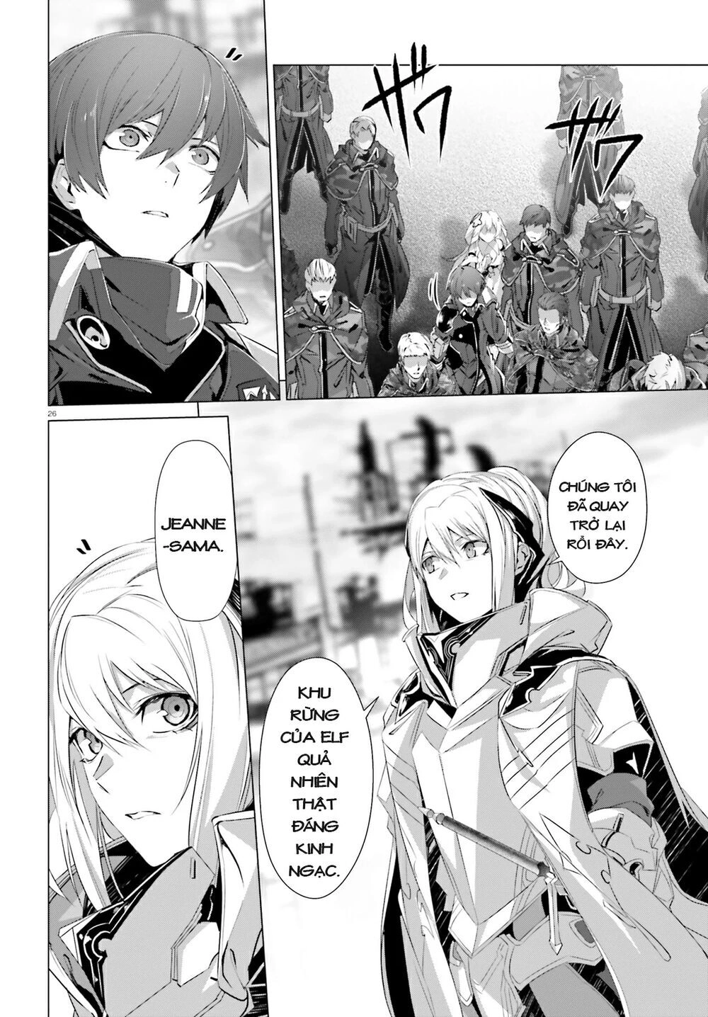 Naze Boku No Sekai Wo Daremo Oboeteinai No Ka? Chapter 21 - 24