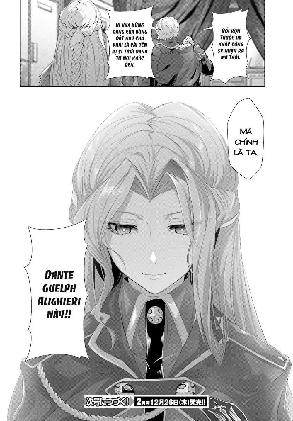 Naze Boku No Sekai Wo Daremo Oboeteinai No Ka? Chapter 21 - 32