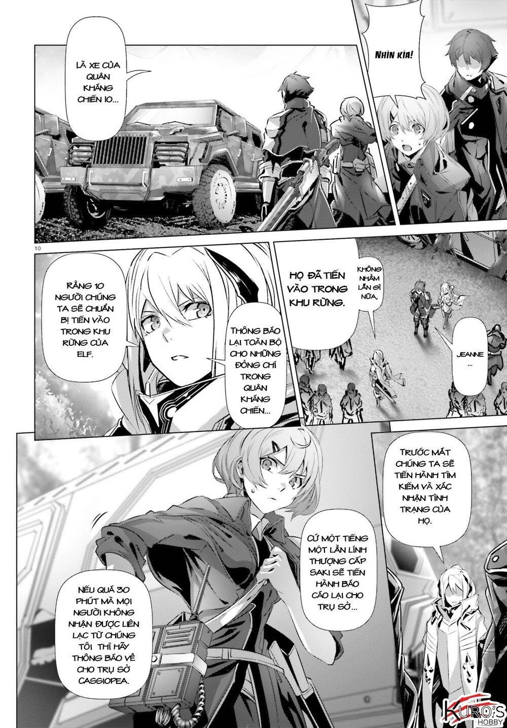 Naze Boku No Sekai Wo Daremo Oboeteinai No Ka? Chapter 22 - 12