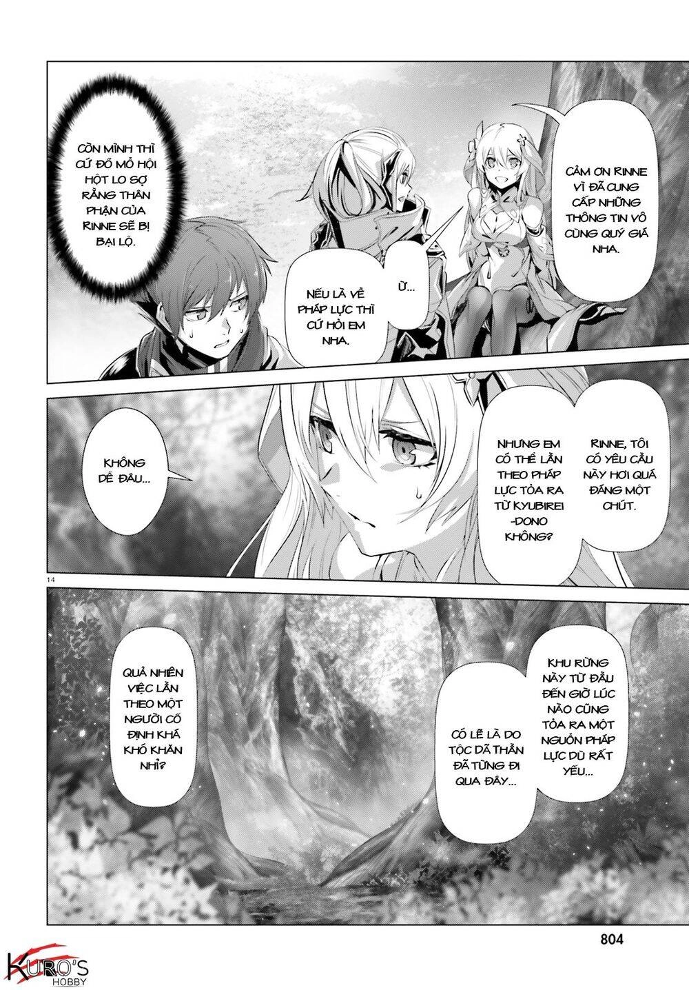 Naze Boku No Sekai Wo Daremo Oboeteinai No Ka? Chapter 22 - 16