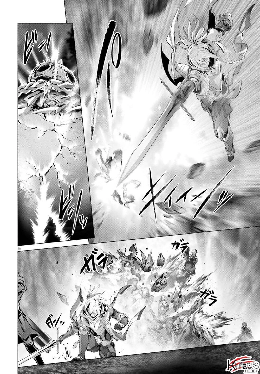 Naze Boku No Sekai Wo Daremo Oboeteinai No Ka? Chapter 22 - 30