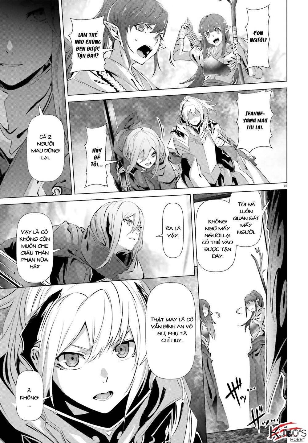 Naze Boku No Sekai Wo Daremo Oboeteinai No Ka? Chapter 22 - 51