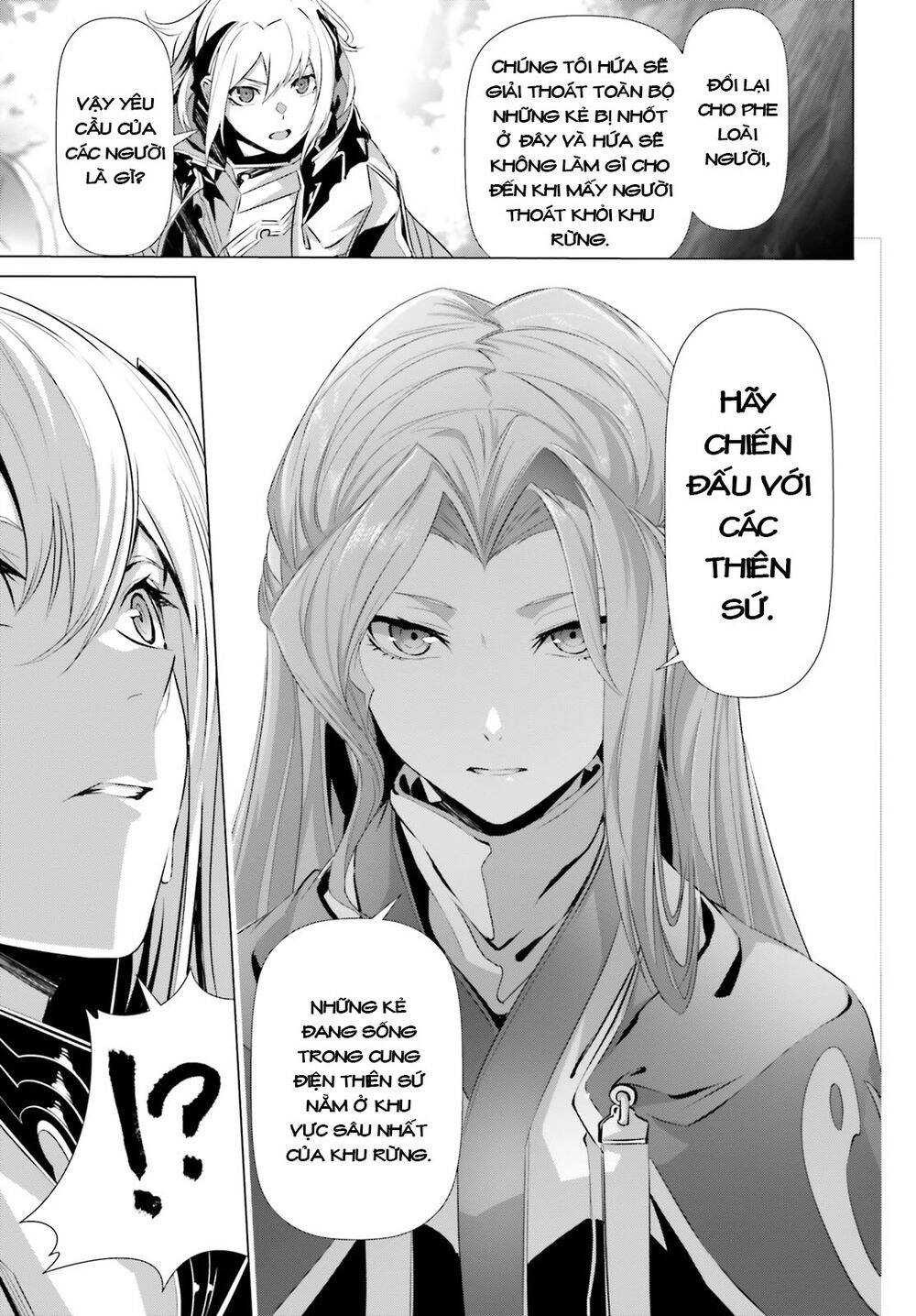 Naze Boku No Sekai Wo Daremo Oboeteinai No Ka? Chapter 22 - 55