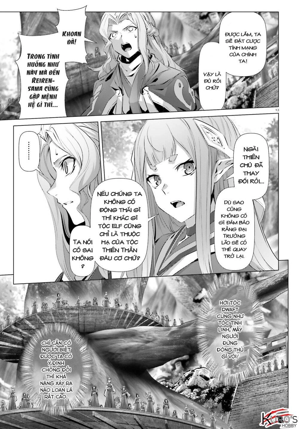 Naze Boku No Sekai Wo Daremo Oboeteinai No Ka? Chapter 23 - 14