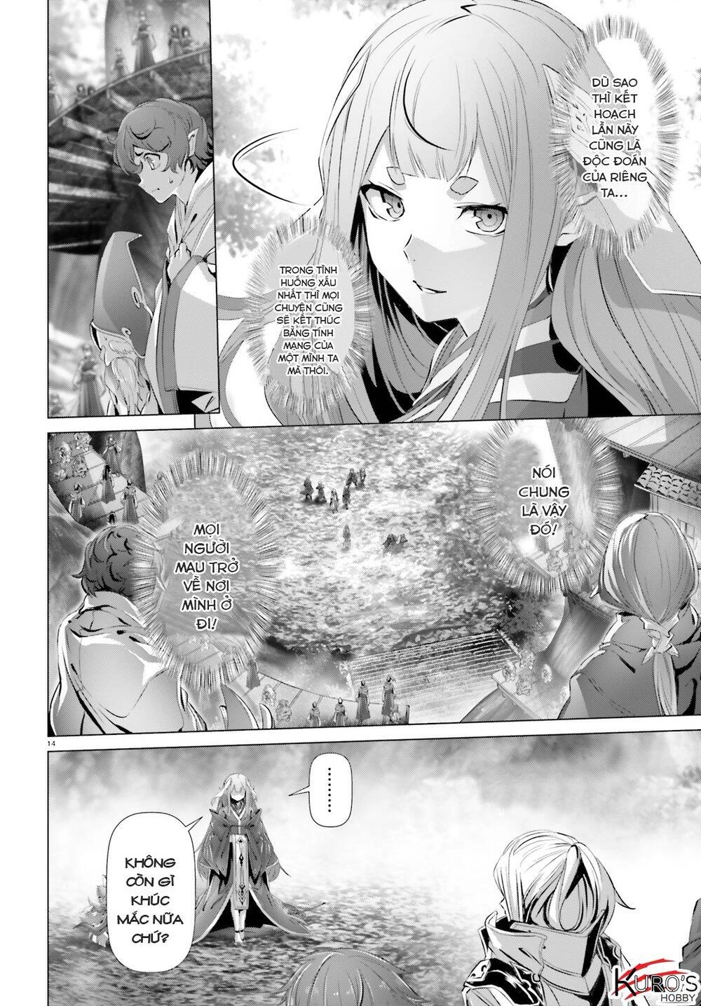 Naze Boku No Sekai Wo Daremo Oboeteinai No Ka? Chapter 23 - 15