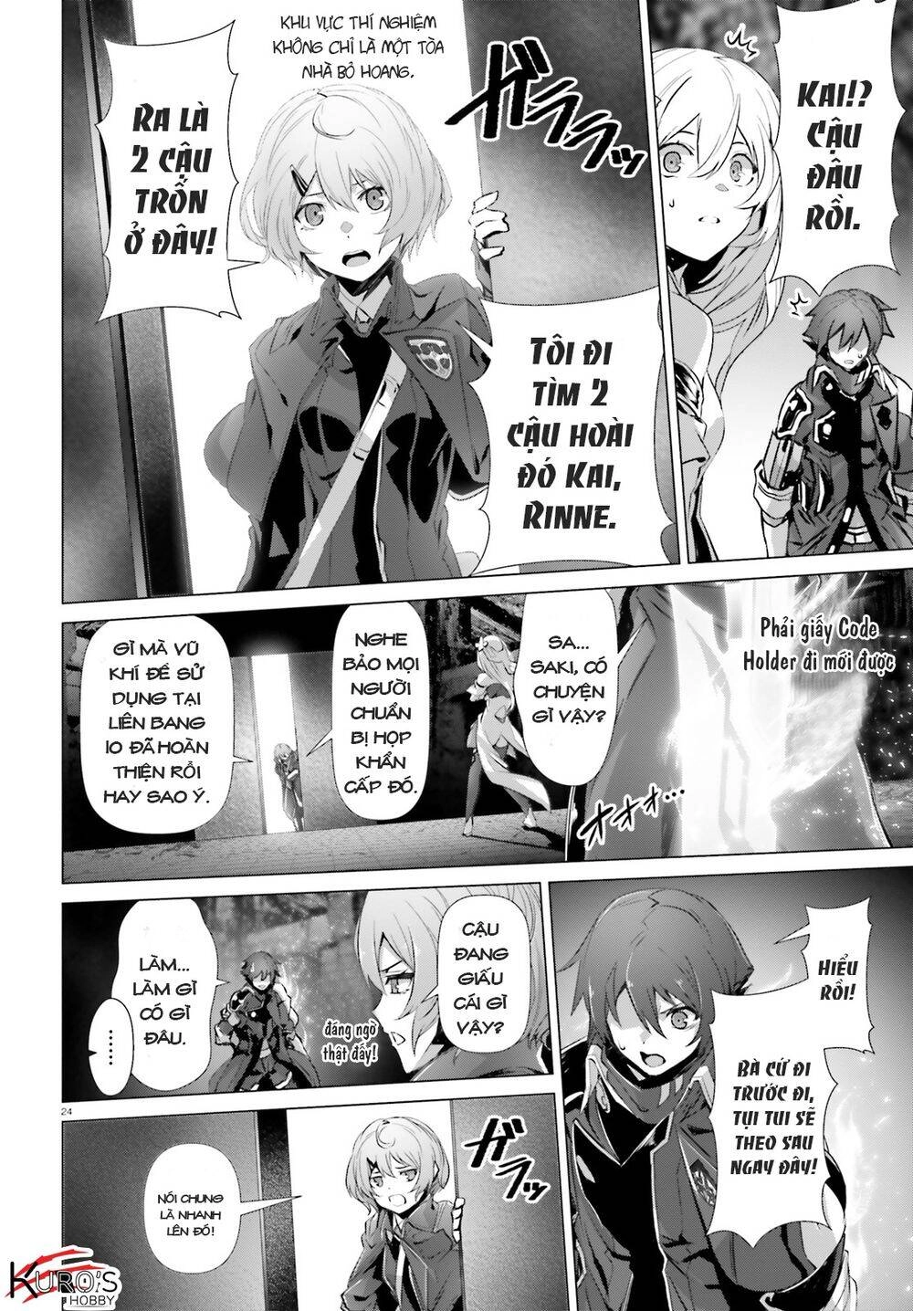 Naze Boku No Sekai Wo Daremo Oboeteinai No Ka? Chapter 23 - 25