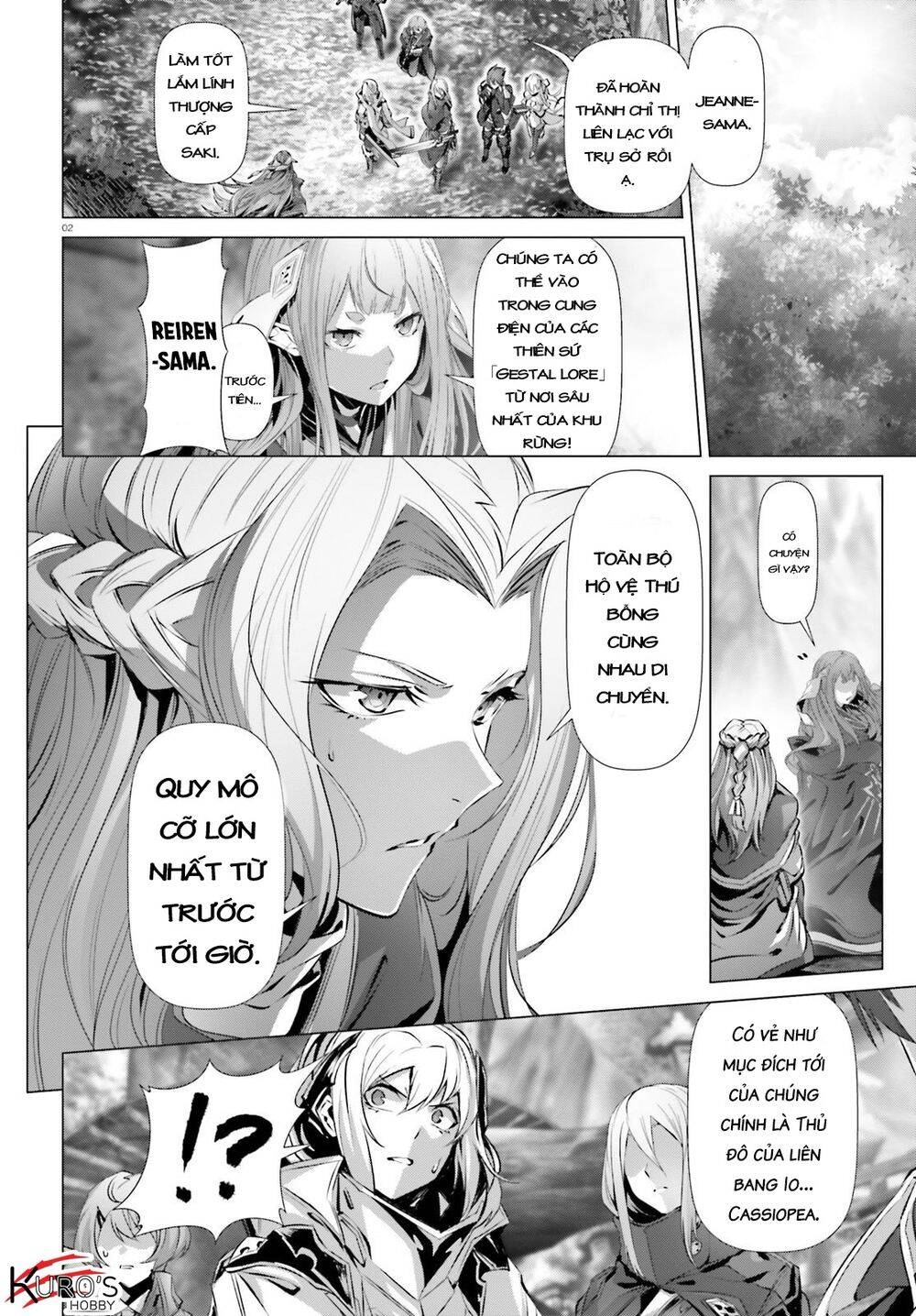 Naze Boku No Sekai Wo Daremo Oboeteinai No Ka? Chapter 24 - 4