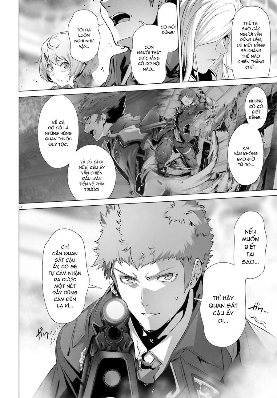 Naze Boku No Sekai Wo Daremo Oboeteinai No Ka? Chapter 25.2 - 5