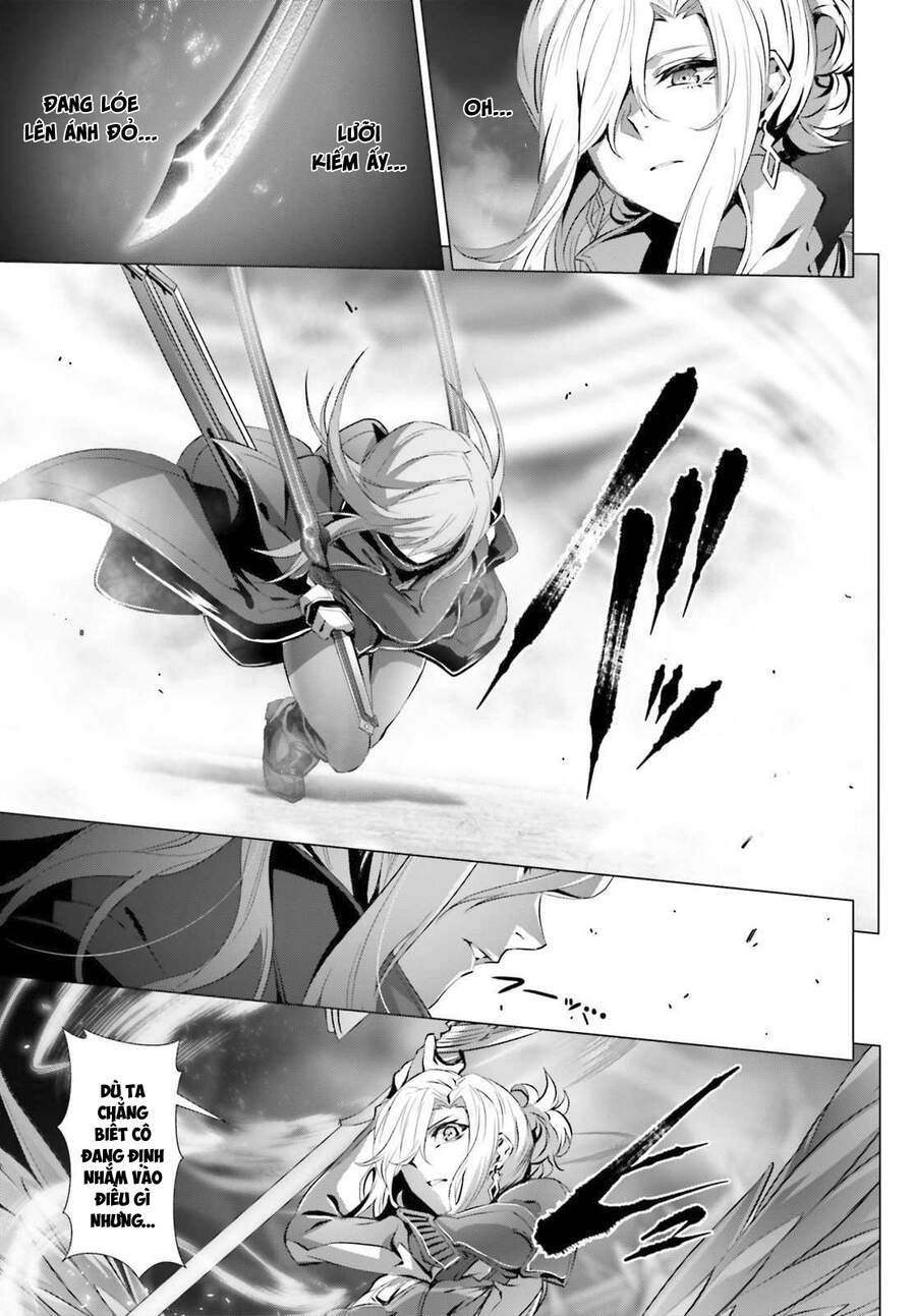 Naze Boku No Sekai Wo Daremo Oboeteinai No Ka? Chapter 25.2 - 11