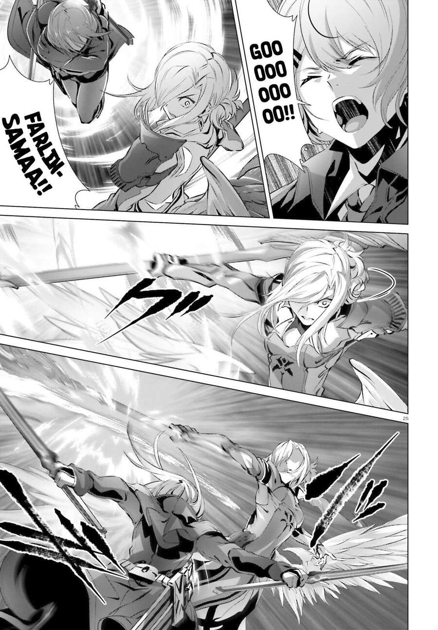 Naze Boku No Sekai Wo Daremo Oboeteinai No Ka? Chapter 25.2 - 23