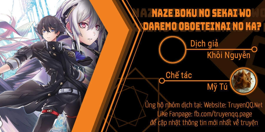 Naze Boku No Sekai Wo Daremo Oboeteinai No Ka? Chapter 26 - 1