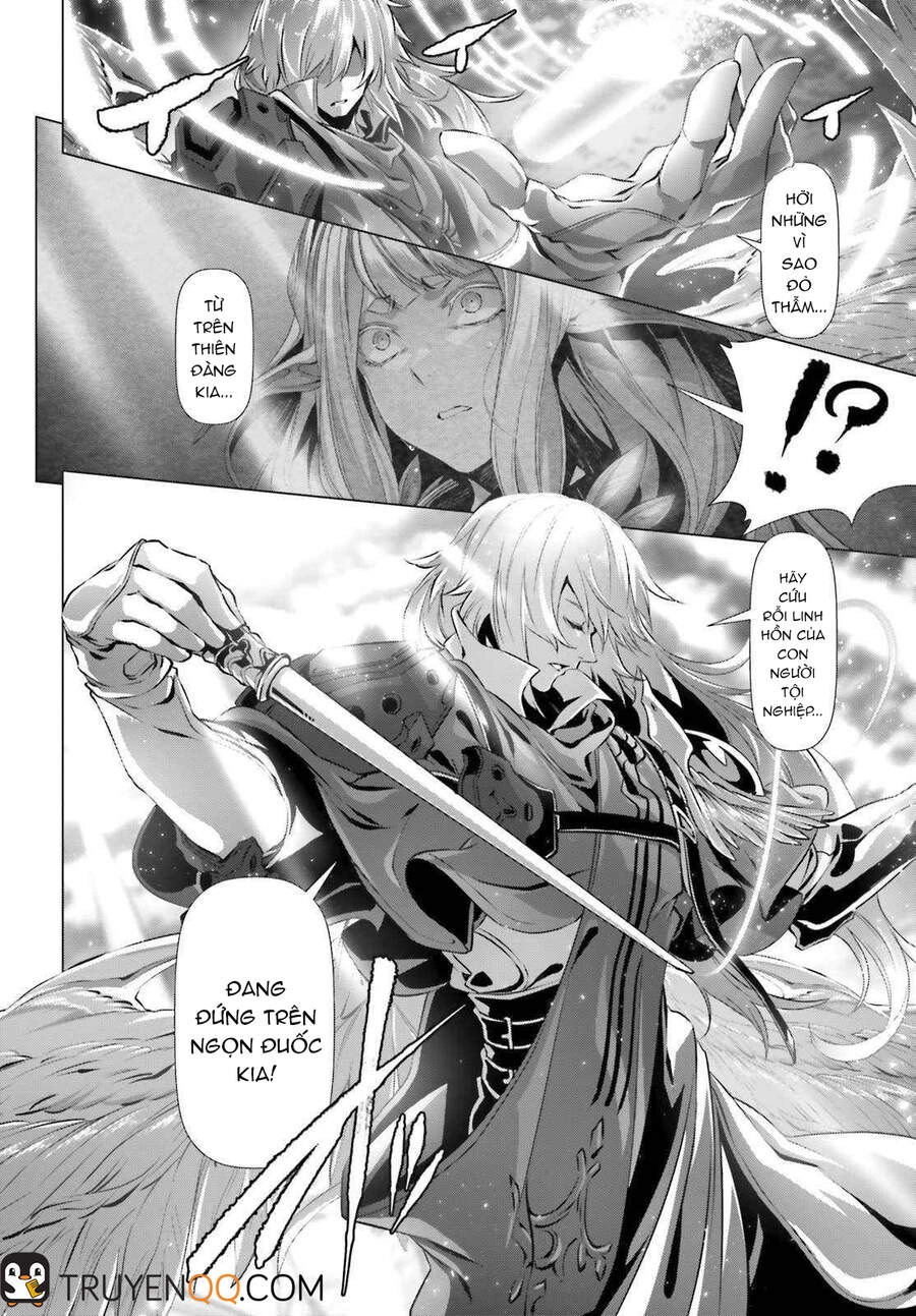 Naze Boku No Sekai Wo Daremo Oboeteinai No Ka? Chapter 27 - 3