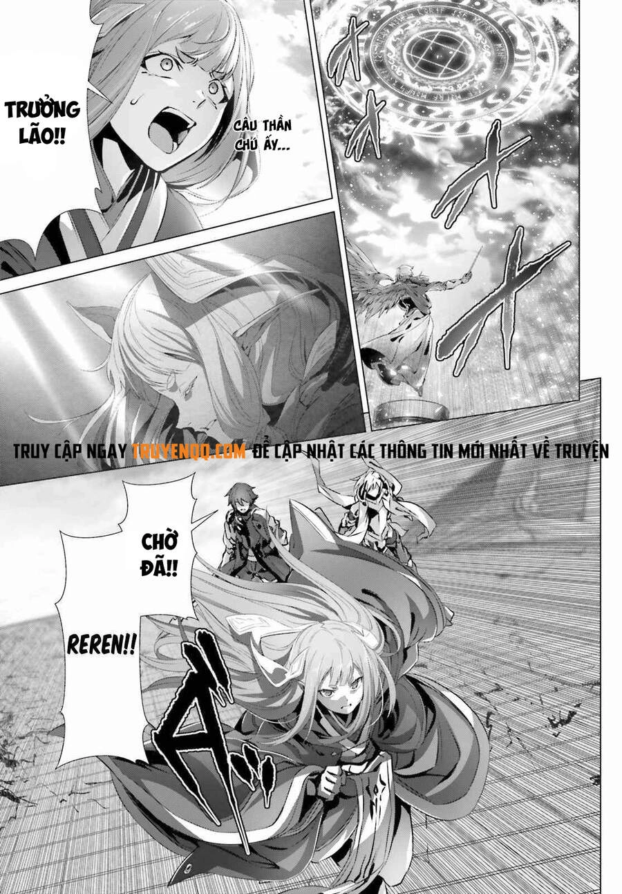 Naze Boku No Sekai Wo Daremo Oboeteinai No Ka? Chapter 27 - 4