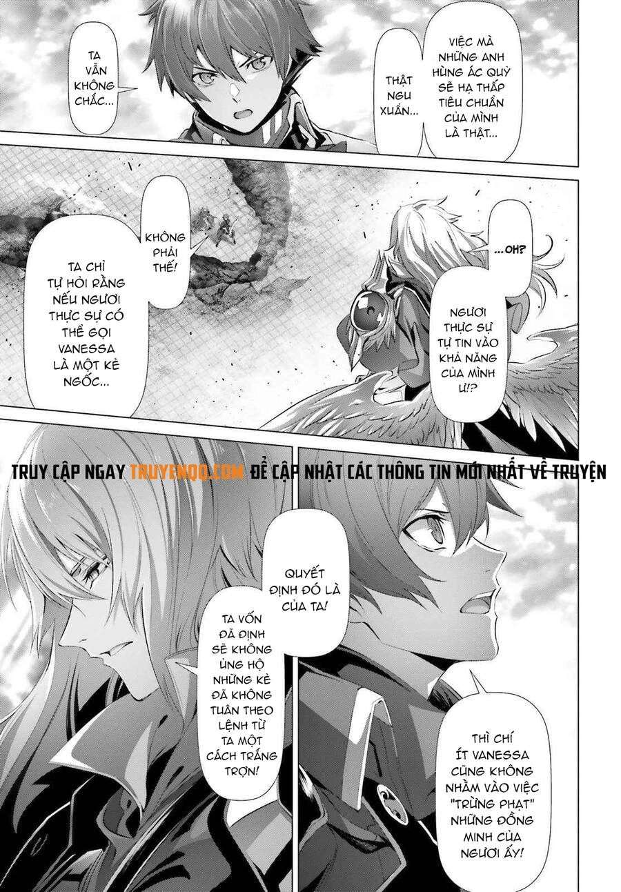 Naze Boku No Sekai Wo Daremo Oboeteinai No Ka? Chapter 27 - 14