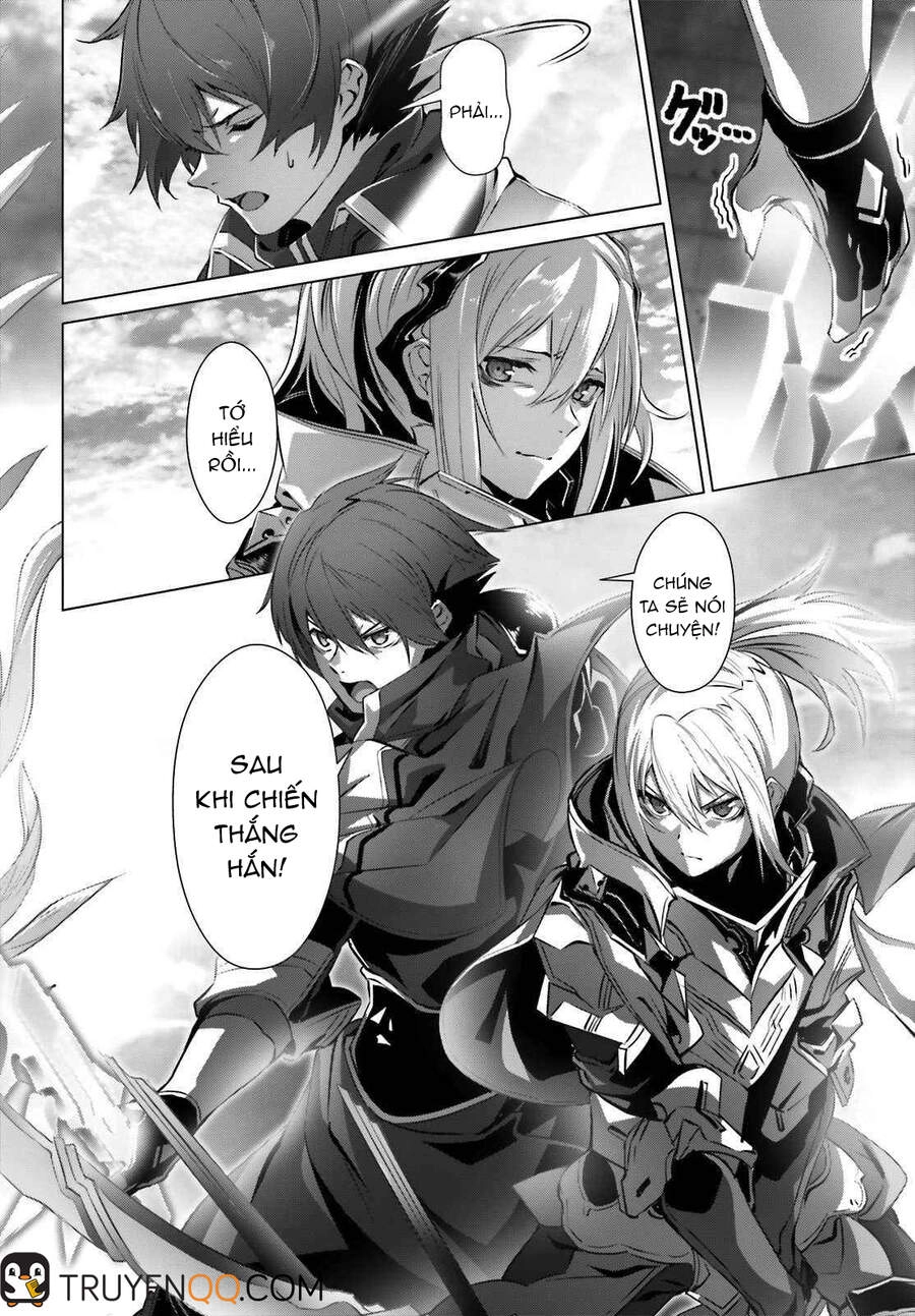 Naze Boku No Sekai Wo Daremo Oboeteinai No Ka? Chapter 27 - 21