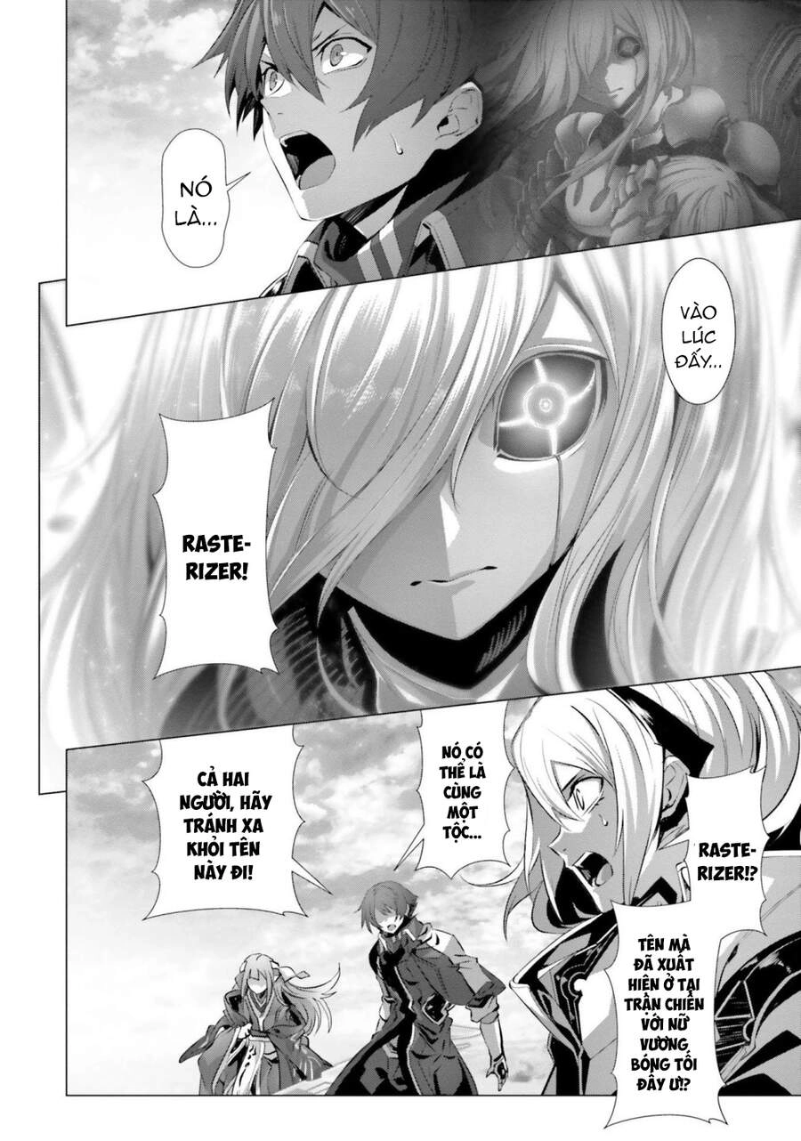 Naze Boku No Sekai Wo Daremo Oboeteinai No Ka? Chapter 28 - 4