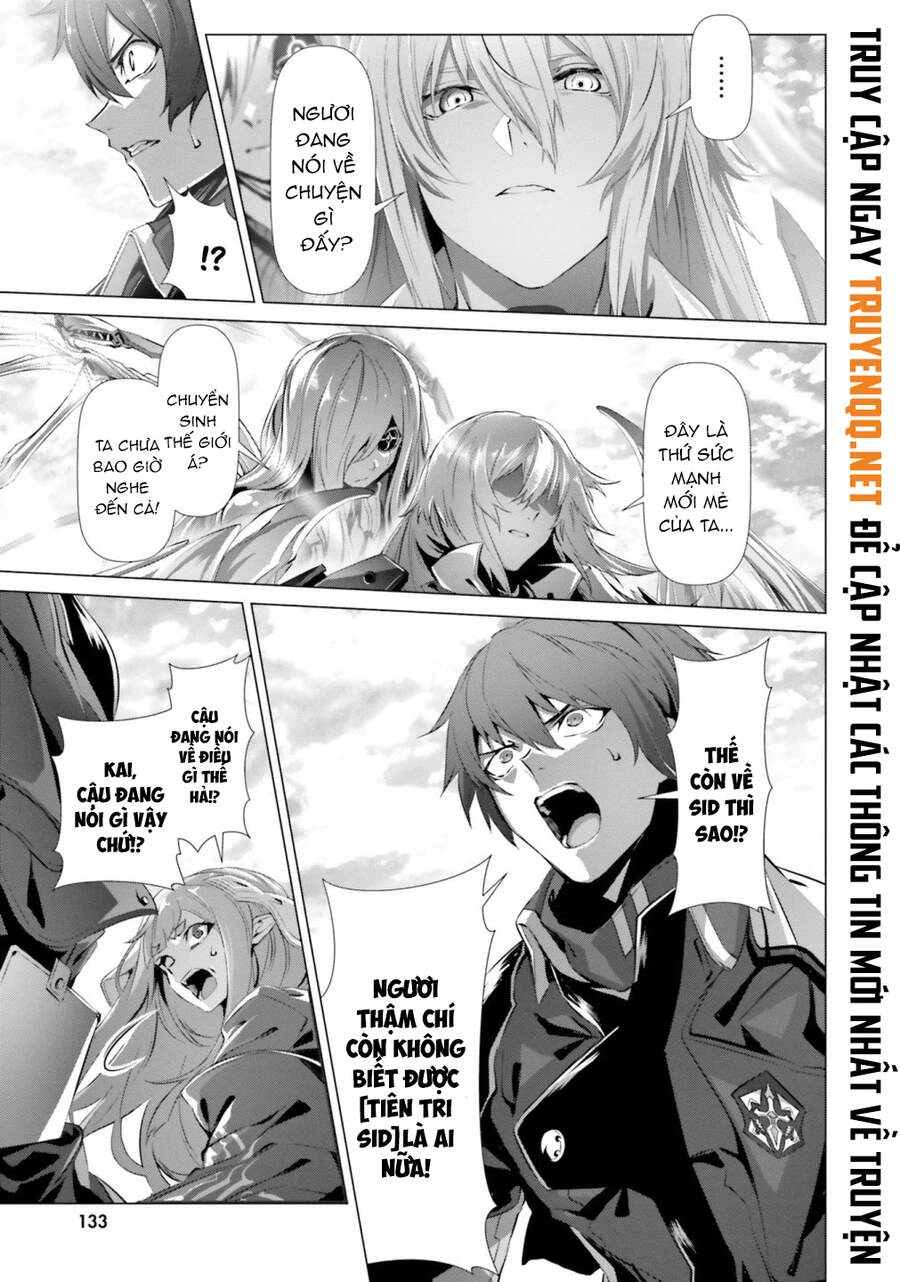 Naze Boku No Sekai Wo Daremo Oboeteinai No Ka? Chapter 28 - 7