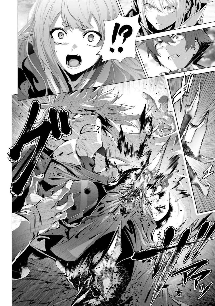 Naze Boku No Sekai Wo Daremo Oboeteinai No Ka? Chapter 28 - 10