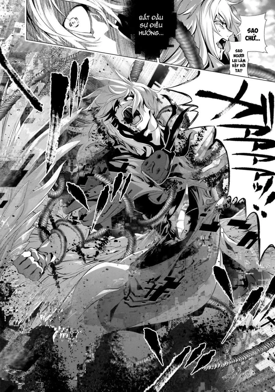 Naze Boku No Sekai Wo Daremo Oboeteinai No Ka? Chapter 28 - 12