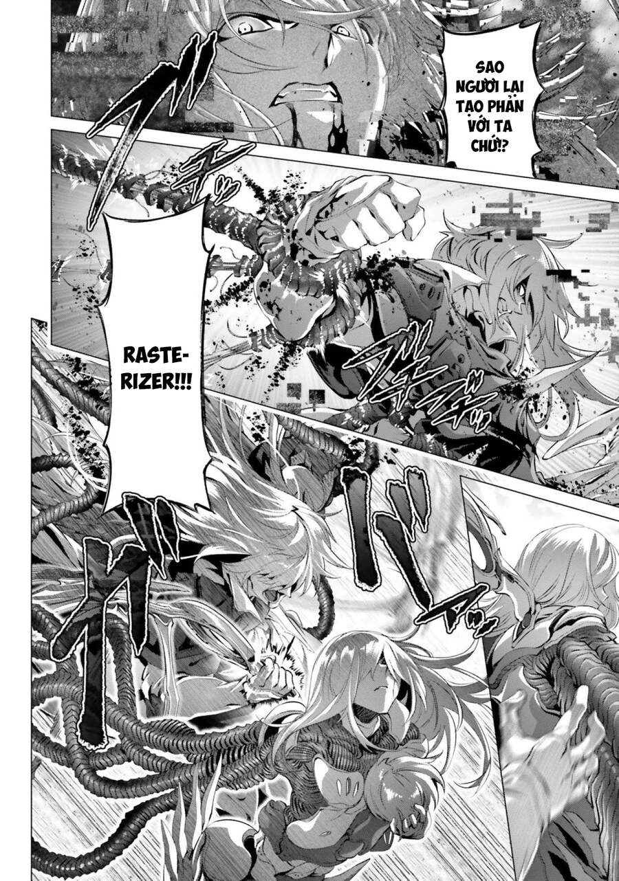 Naze Boku No Sekai Wo Daremo Oboeteinai No Ka? Chapter 28 - 14