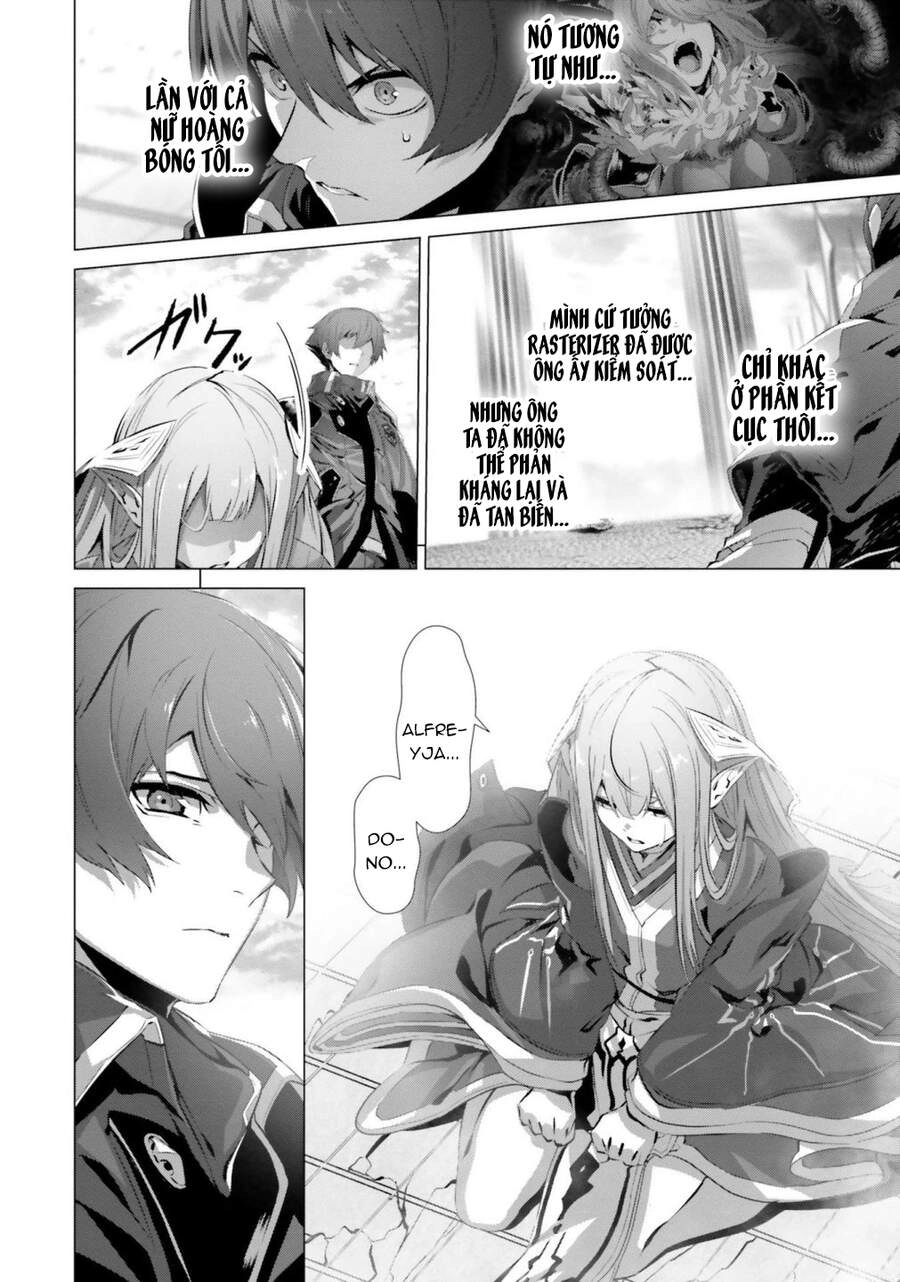 Naze Boku No Sekai Wo Daremo Oboeteinai No Ka? Chapter 28 - 18