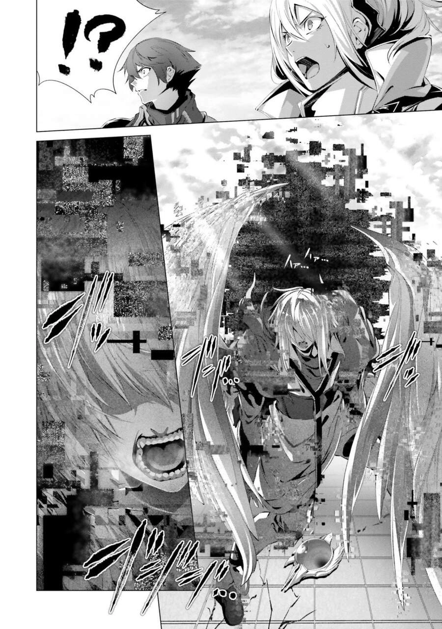 Naze Boku No Sekai Wo Daremo Oboeteinai No Ka? Chapter 28 - 22