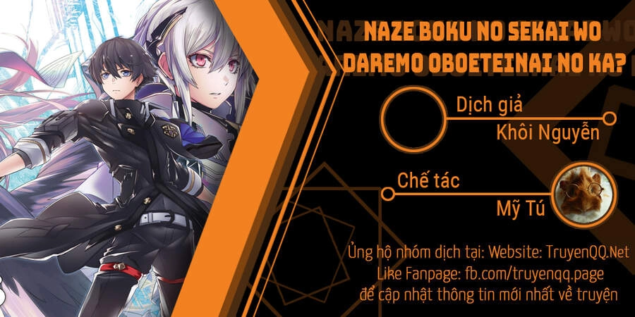 Naze Boku No Sekai Wo Daremo Oboeteinai No Ka? Chapter 28.5 - 1
