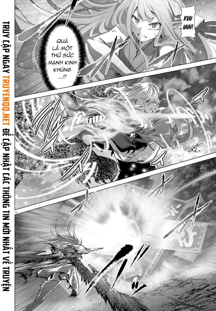 Naze Boku No Sekai Wo Daremo Oboeteinai No Ka? Chapter 28.5 - 13